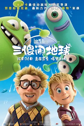 亚洲综合色av