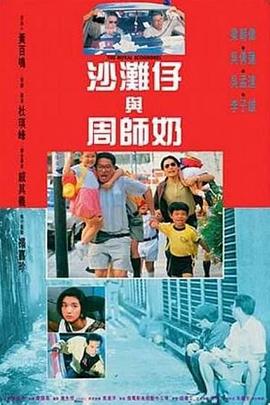 亚洲综合色av