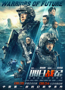 亚洲综合色av